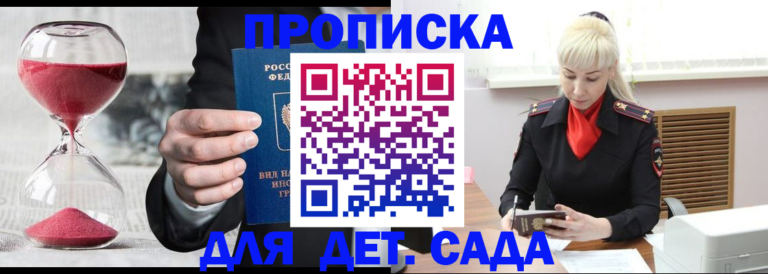 форма 3 в Новой Ляле